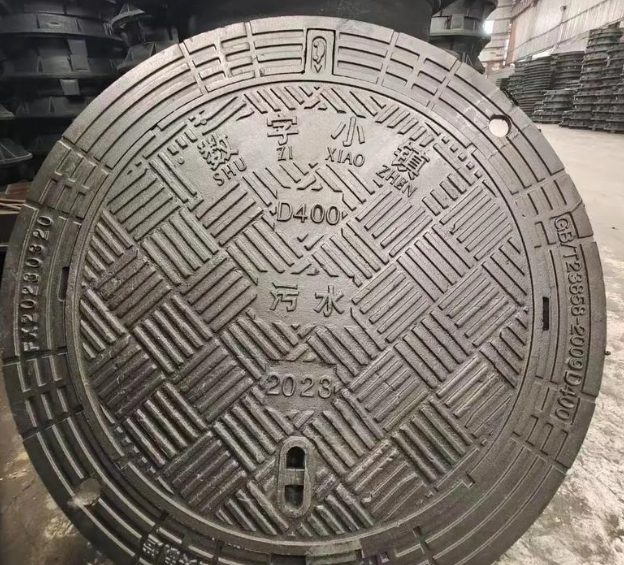 中方球墨铸铁防沉降井盖展示